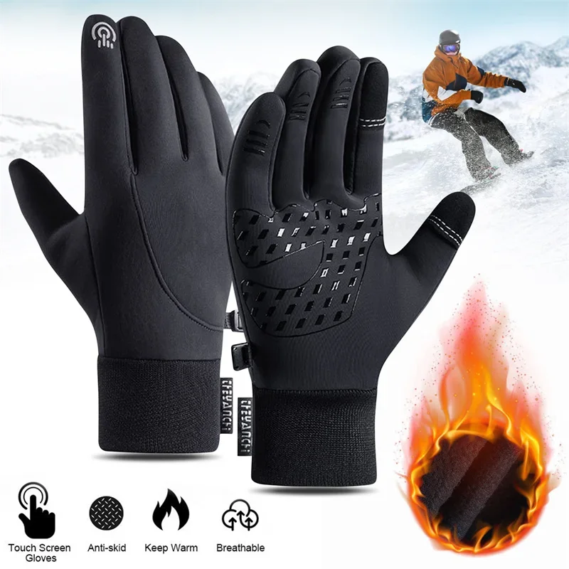Touch Screen & Waterproof Mult - đánh giá và giá Running Gear In Cold Weather