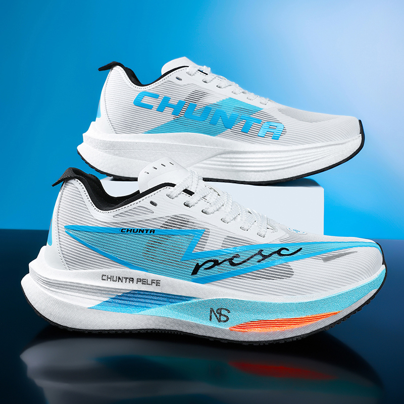 Running Shoes Carbon Board Mar - đánh giá và giá Running Gear For Sale