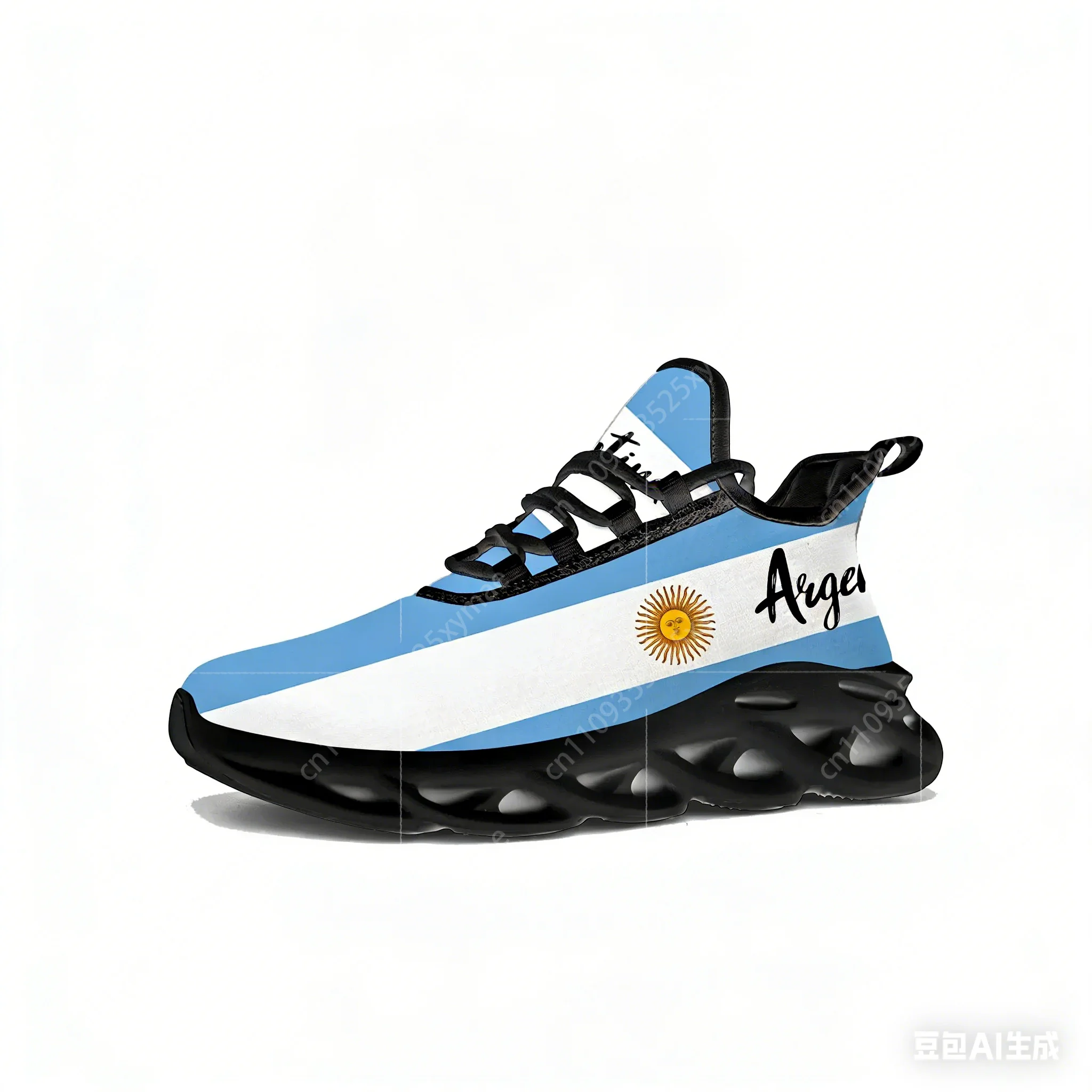 Argentine Flag Flats Sneakers  - đánh giá và giá Running Gear For Sale