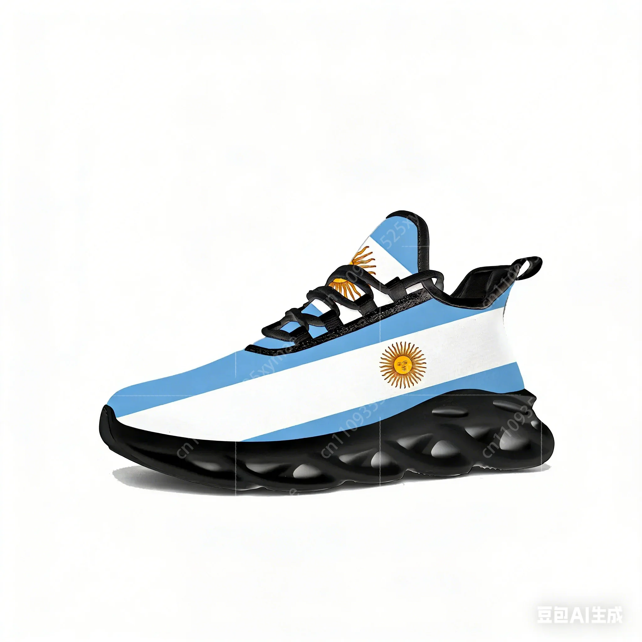 Argentine Flag Flats Sneakers  - đánh giá và giá Running Gear For Sale