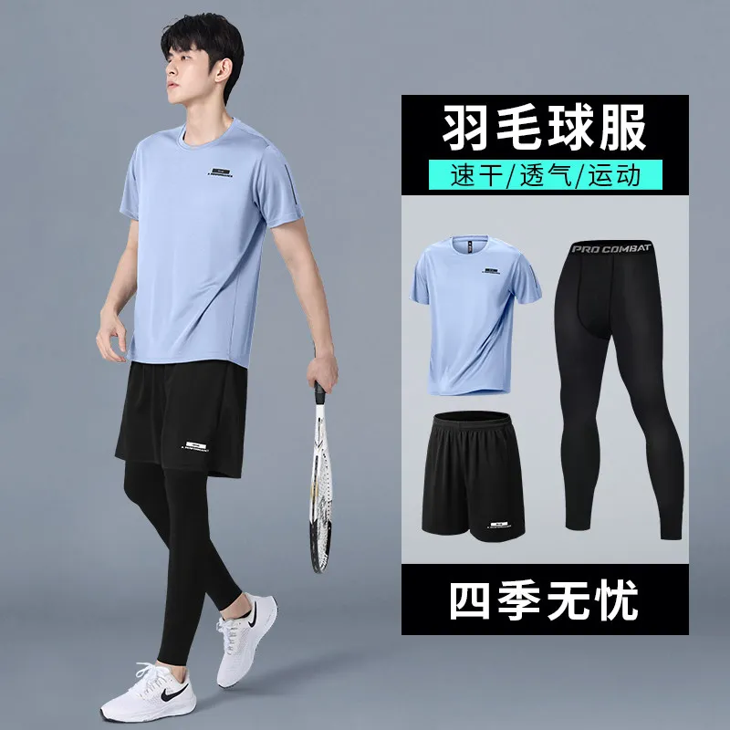 Men's New Summer Compression S - đánh giá và giá Running Gear Track