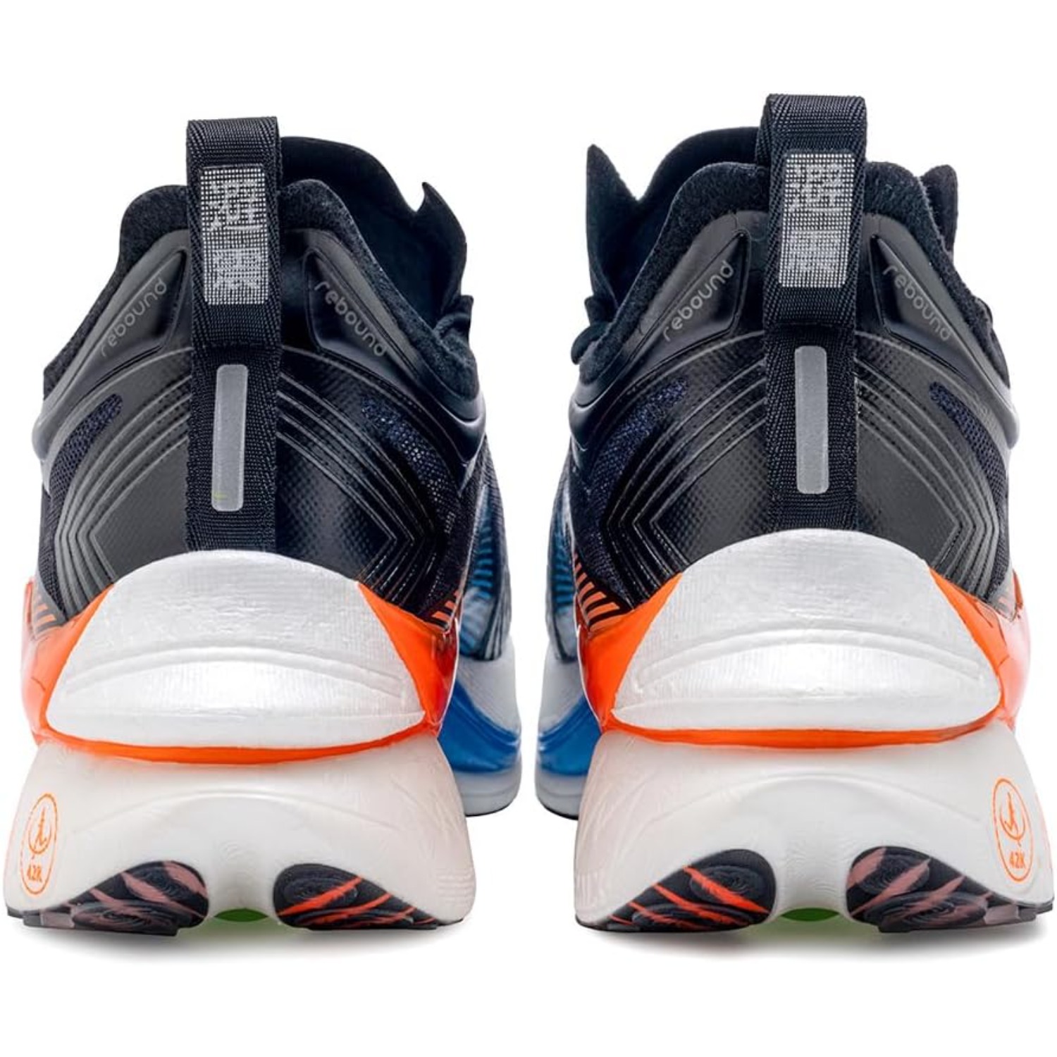 ONEMIX T700 Carbon Plate Marat - đánh giá và giá Running Gear For Sale